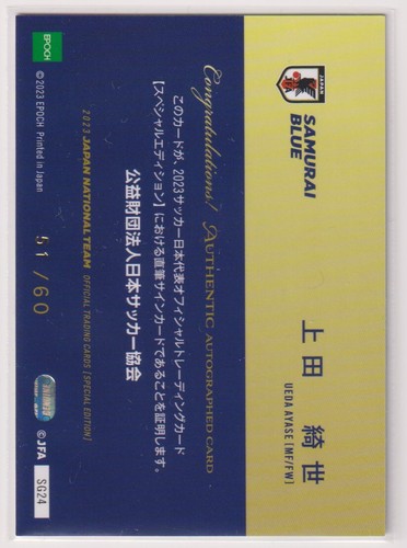 test-164